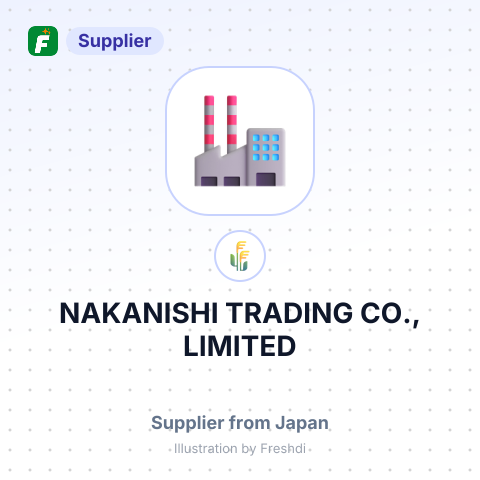 NAKANISHI TRADING CO., LIMITED – summary card, no photo uploaded yet