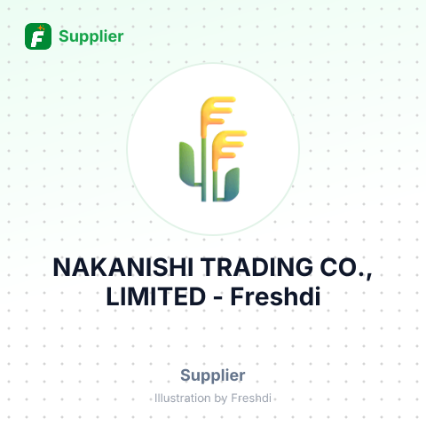 NAKANISHI TRADING CO., LIMITED – summary card, no photo uploaded yet
