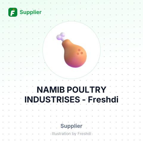 NAMIB POULTRY INDUSTRISES – summary card, no photo uploaded yet
