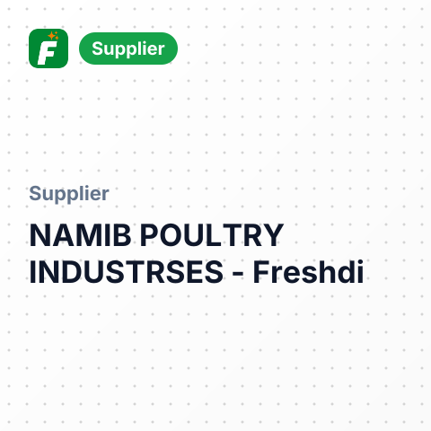 NAMIB POULTRY INDUSTRSES – summary card, no photo uploaded yet