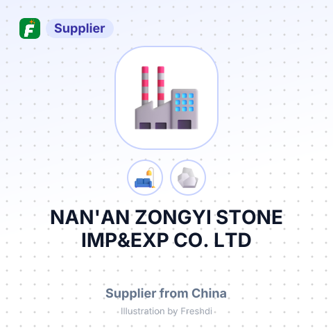 NAN'AN ZONGYI STONE IMP&EXP CO., LTD – summary card, no photo uploaded yet