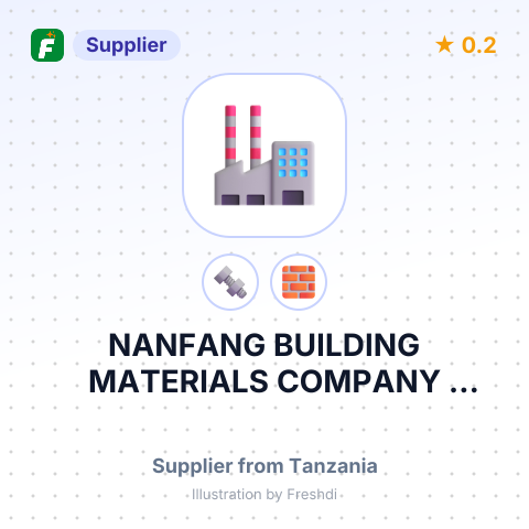 NANFANG BUILDING MATERIALS COMPANY LIMITED – summary card, no photo uploaded yet