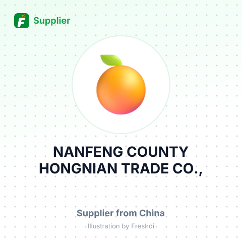 NANFENG COUNTY HONGNIAN TRADE CO., – summary card, no photo uploaded yet