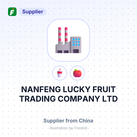 NANFENG LUCKY FRUIT TRADING COMPANY LTD – summary card, no photo uploaded yet