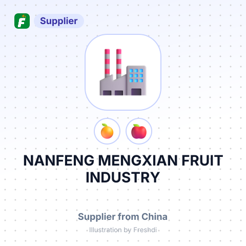 NANFENG MENGXIAN FRUIT INDUSTRY – summary card, no photo uploaded yet