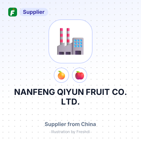 NANFENG QIYUN FRUIT CO. LTD. – summary card, no photo uploaded yet