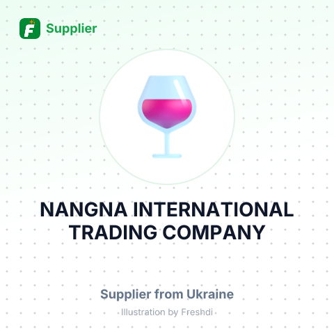 NANGNA INTERNATIONAL TRADING COMPANY – summary card, no photo uploaded yet