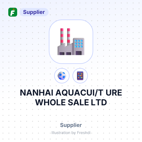 NANHAI AQUACUI/T URE WHOLE SALE LTD – summary card, no photo uploaded yet