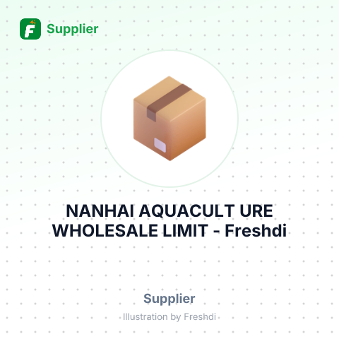 NANHAI AQUACULT URE WHOLESALE LIMIT – summary card, no photo uploaded yet