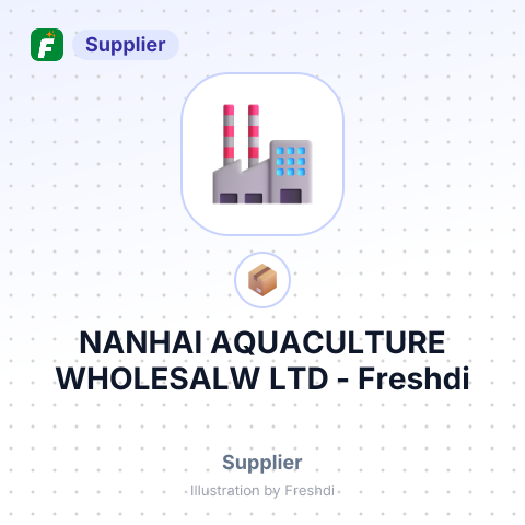 NANHAI AQUACULTURE WHOLESALW LTD – summary card, no photo uploaded yet