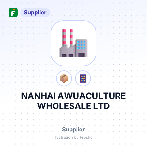 NANHAI AWUACULTURE WHOLESALE LTD – summary card, no photo uploaded yet