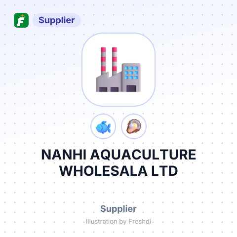 NANHI AQUACULTURE WHOLESALA LTD – summary card, no photo uploaded yet