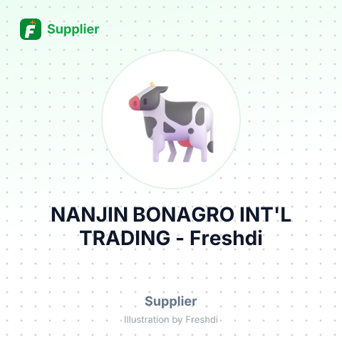 NANJIN BONAGRO INT'L TRADING – summary card, no photo uploaded yet