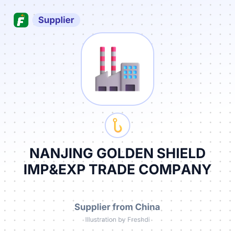 NANJING GOLDEN SHIELD IMP&EXP TRADE COMPANY – summary card, no photo uploaded yet