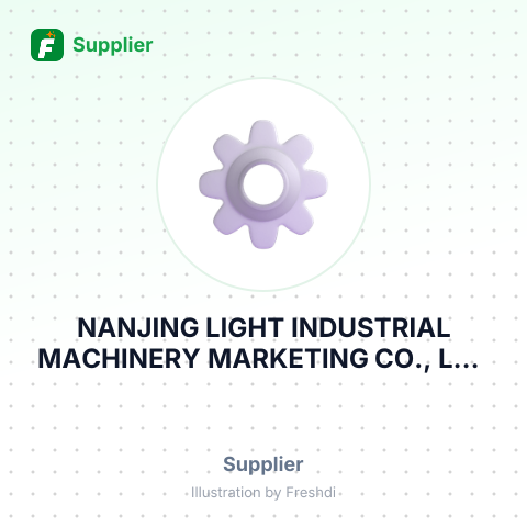 NANJING LIGHT INDUSTRIAL MACHINERY MARKETING CO., LTD – summary card, no photo uploaded yet
