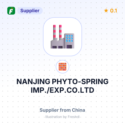 NANJING PHYTO-SPRING IMP./EXP.CO.LTD – summary card, no photo uploaded yet