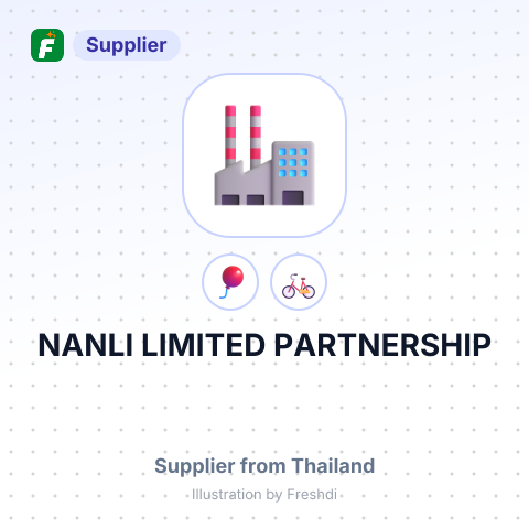 NANLI LIMITED PARTNERSHIP – summary card, no photo uploaded yet