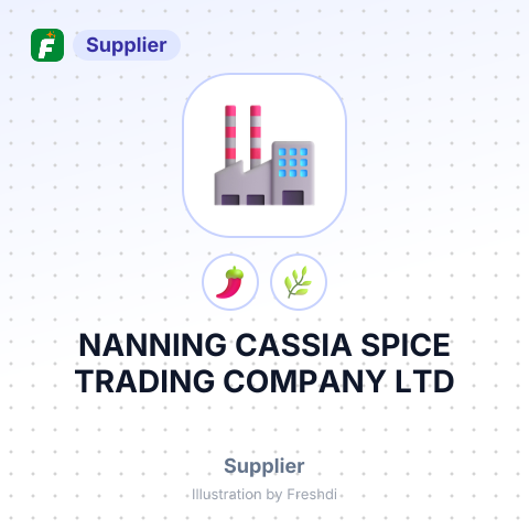 NANNING CASSIA SPICE TRADING COMPANY LTD – summary card, no photo uploaded yet