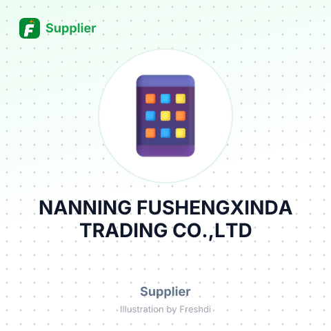NANNING FUSHENGXINDA TRADING CO.,LTD – summary card, no photo uploaded yet