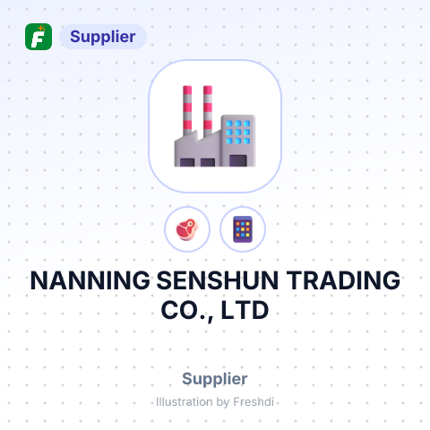 NANNING SENSHUN TRADING CO., LTD – summary card, no photo uploaded yet