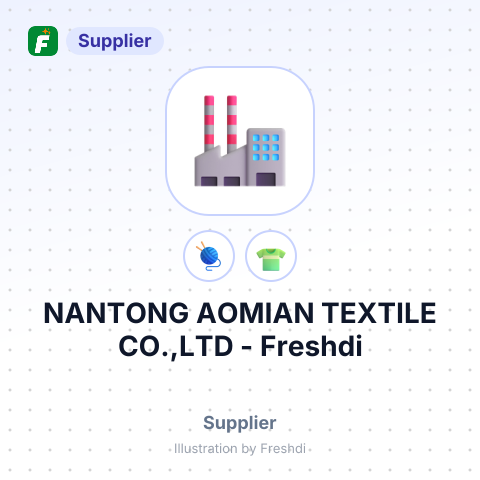 NANTONG AOMIAN TEXTILE CO.,LTD – summary card, no photo uploaded yet