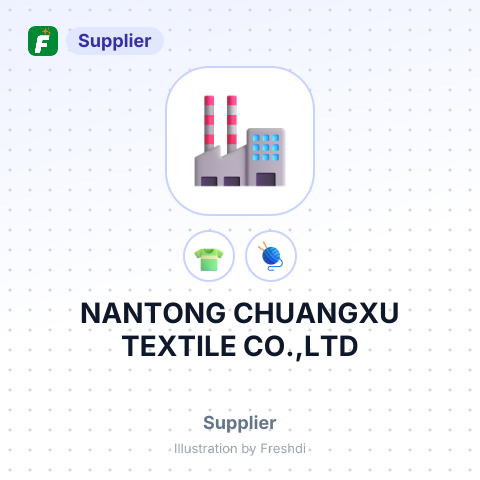 NANTONG CHUANGXU TEXTILE CO.,LTD – summary card, no photo uploaded yet
