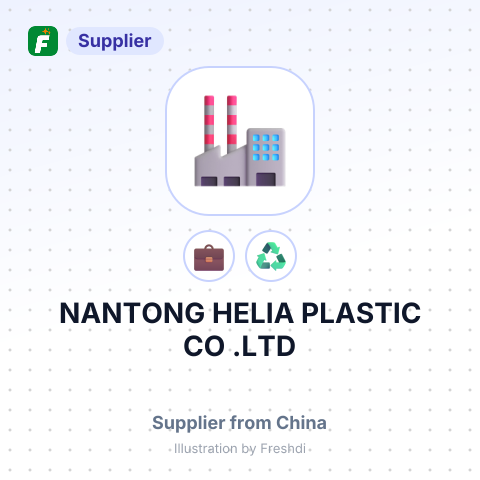 NANTONG HELIA PLASTIC CO, .LTD – summary card, no photo uploaded yet