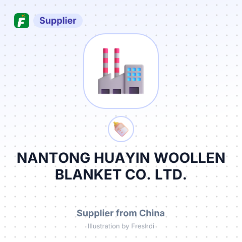 NANTONG HUAYIN WOOLLEN BLANKET CO., LTD. – summary card, no photo uploaded yet