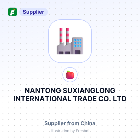 NANTONG SUXIANGLONG INTERNATIONAL TRADE CO., LTD – summary card, no photo uploaded yet