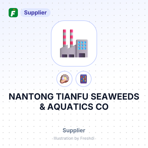 NANTONG TIANFU SEAWEEDS & AQUATICS CO – summary card, no photo uploaded yet
