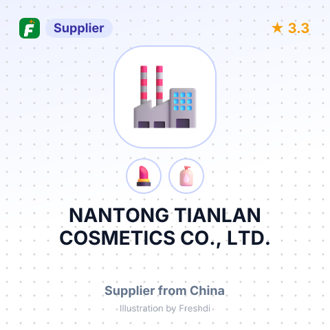 NANTONG TIANLAN COSMETICS CO., LTD. – summary card, no photo uploaded yet