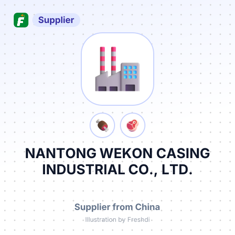 NANTONG WEKON CASING INDUSTRIAL CO., LTD. – summary card, no photo uploaded yet