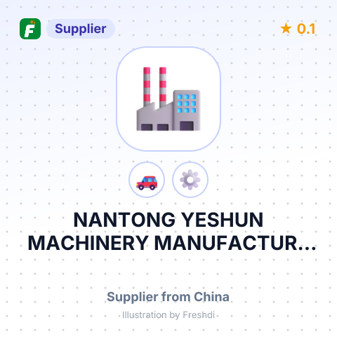 NANTONG YESHUN MACHINERY MANUFACTURE CO.LTD. – summary card, no photo uploaded yet