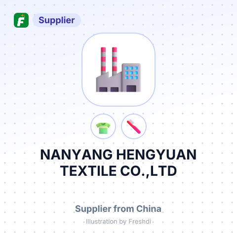 NANYANG HENGYUAN TEXTILE CO.,LTD – summary card, no photo uploaded yet