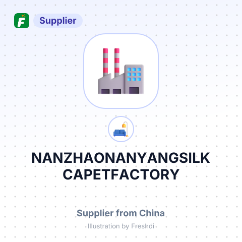 NANZHAONANYANGSILK CAPETFACTORY – summary card, no photo uploaded yet