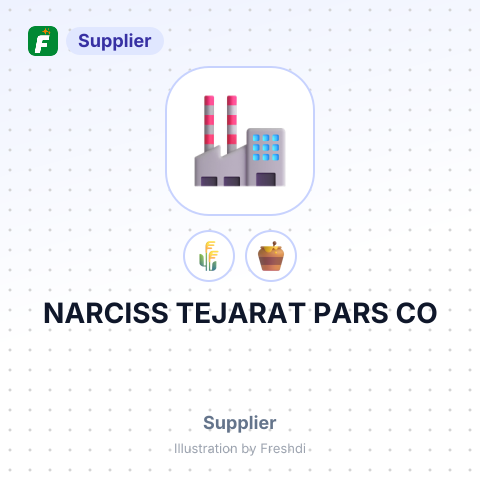 NARCISS TEJARAT PARS CO – summary card, no photo uploaded yet