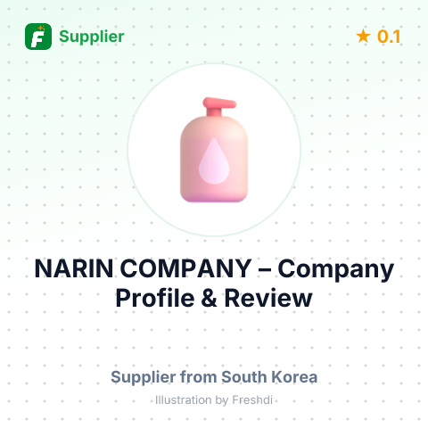 NARIN COMPANY – summary card, no photo uploaded yet