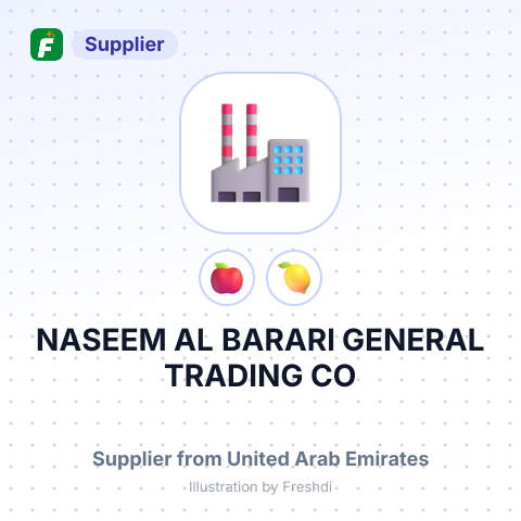 NASEEM AL BARARI GENERAL TRADING CO – summary card, no photo uploaded yet