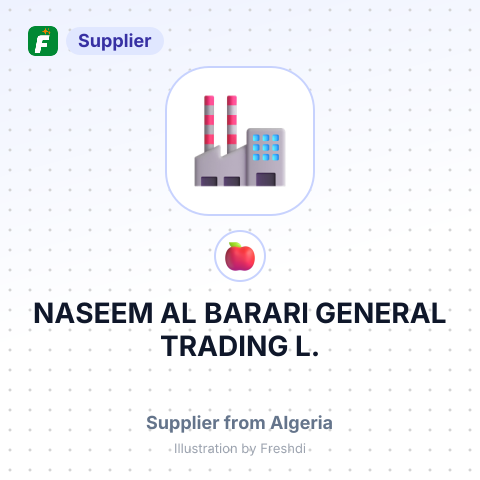 NASEEM AL BARARI GENERAL TRADING L. – summary card, no photo uploaded yet