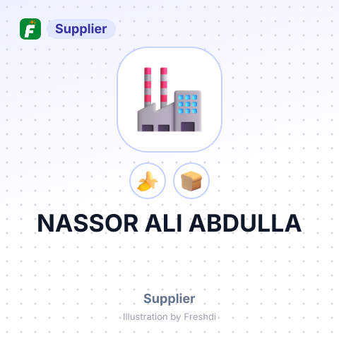NASSOR ALI ABDULLA – summary card, no photo uploaded yet