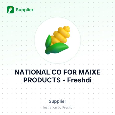NATIONAL CO FOR MAIXE PRODUCTS – summary card, no photo uploaded yet
