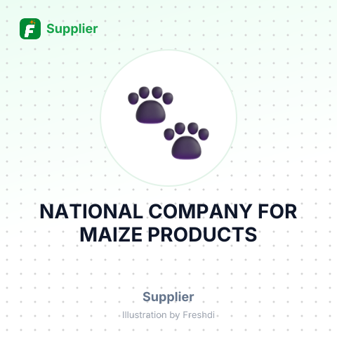 NATIONAL COMPANY FOR MAIZE PRODUCTS – summary card, no photo uploaded yet