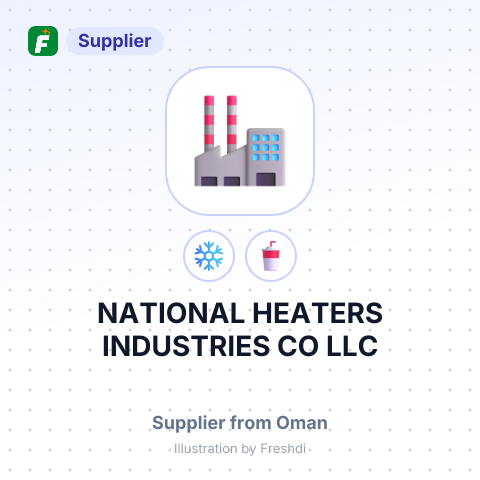 NATIONAL HEATERS INDUSTRIES CO LLC – summary card, no photo uploaded yet
