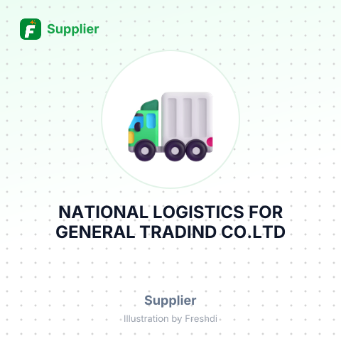 NATIONAL LOGISTICS FOR GENERAL TRADIND CO.LTD – summary card, no photo uploaded yet