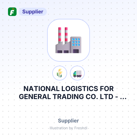 NATIONAL LOGISTICS FOR GENERAL TRADING CO. LTD – summary card, no photo uploaded yet