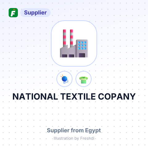 NATIONAL TEXTILE COPANY – summary card, no photo uploaded yet