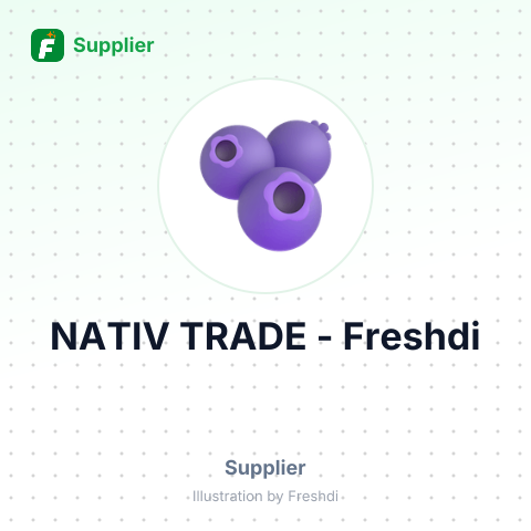 NATIV TRADE – summary card, no photo uploaded yet