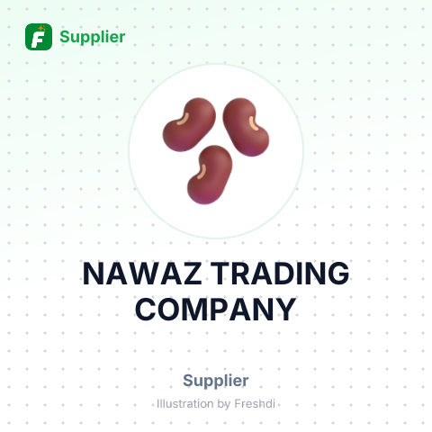 NAWAZ TRADING COMPANY – summary card, no photo uploaded yet