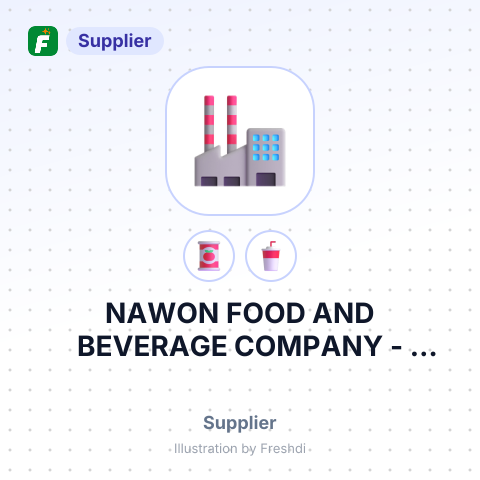 NAWON FOOD AND BEVERAGE COMPANY – summary card, no photo uploaded yet