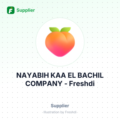 NAYABIH KAA EL BACHIL COMPANY – summary card, no photo uploaded yet
